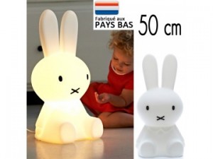 lampe-lapin-miffy-s-50cm-papamaria